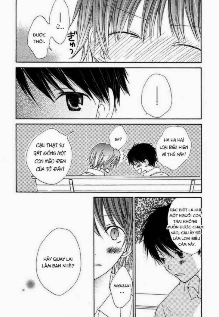 Donuts Tsuushin Chapter 1 - Trang 2