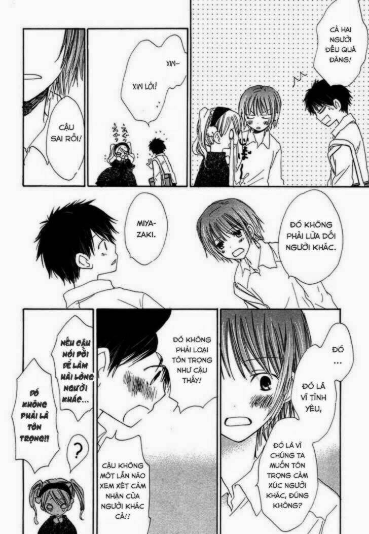 Donuts Tsuushin Chapter 1 - Trang 2