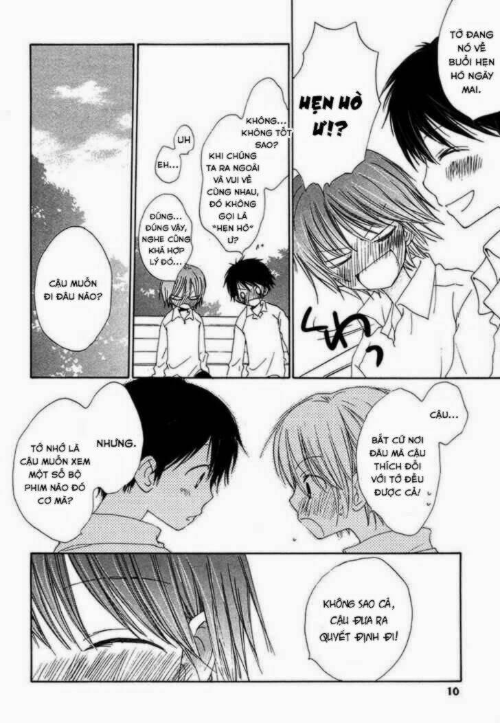 Donuts Tsuushin Chapter 1 - Trang 2