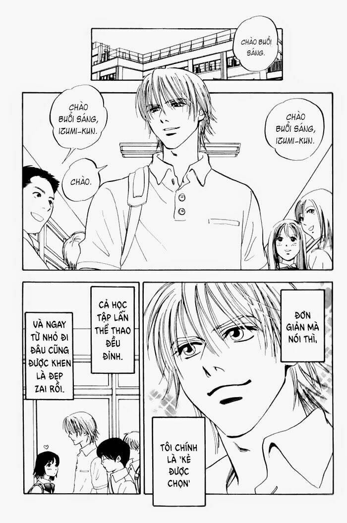 Koufuku No Ouji Chapter 1 - Trang 2