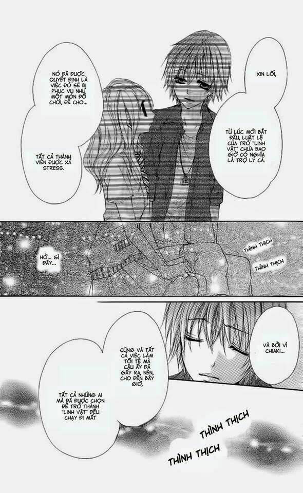 Ai Kiss – Idol Kiss Chapter 1 - Trang 2