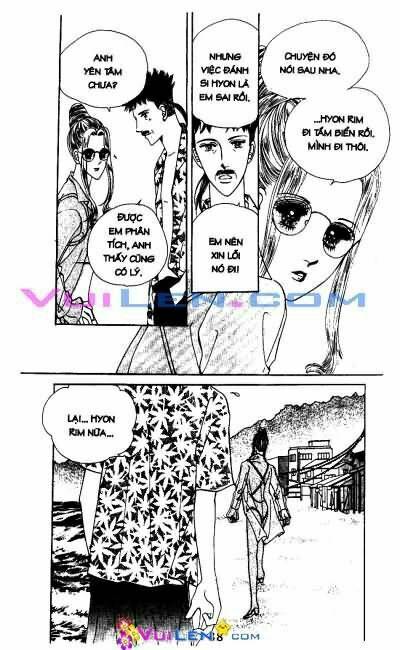 Wow Chapter 3 - Trang 2