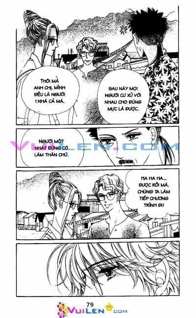 Wow Chapter 3 - Trang 2