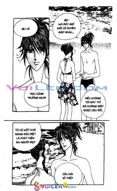 Wow Chapter 3 - Trang 2