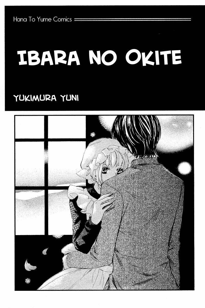 Ibara No Okite Chapter 1.1 - Trang 2