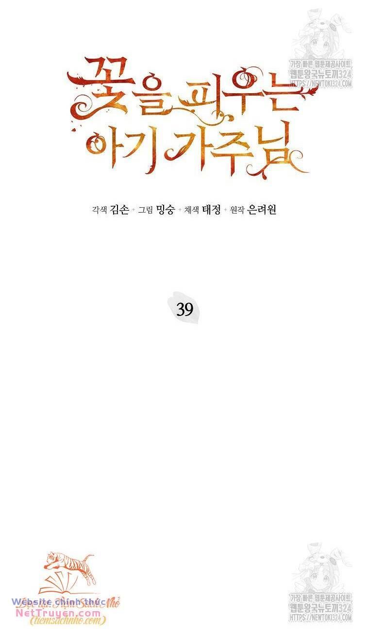 Bé Con Chốn Hoa Nở Chapter 39 - Trang 2