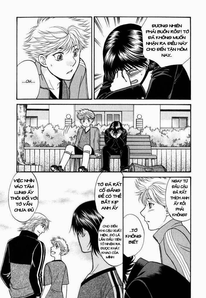 Ren’Ai Houteishiki Chapter 7 - Trang 2