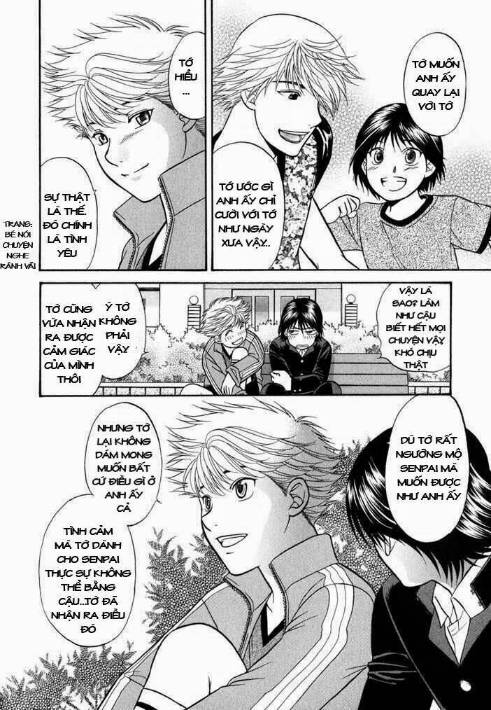 Ren’Ai Houteishiki Chapter 7 - Trang 2