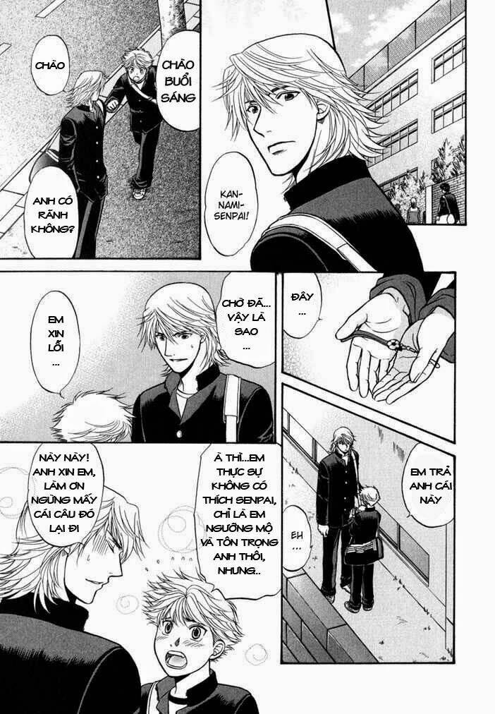 Ren’Ai Houteishiki Chapter 7 - Trang 2