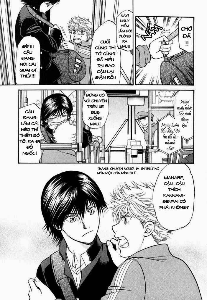 Ren’Ai Houteishiki Chapter 7 - Trang 2