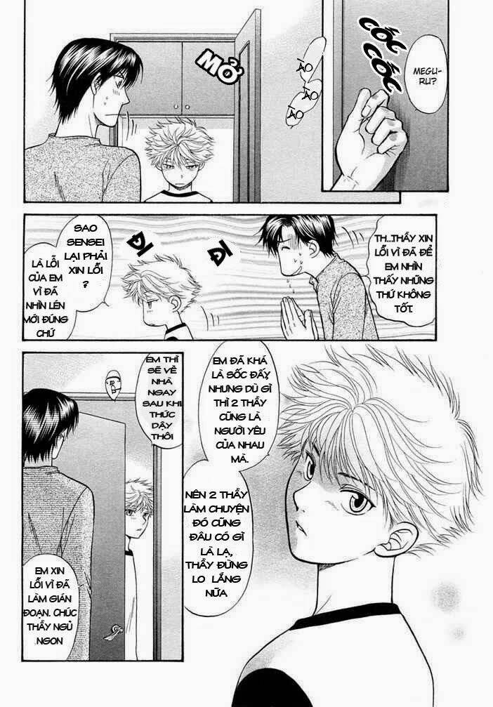 Ren’Ai Houteishiki Chapter 5 - Trang 2