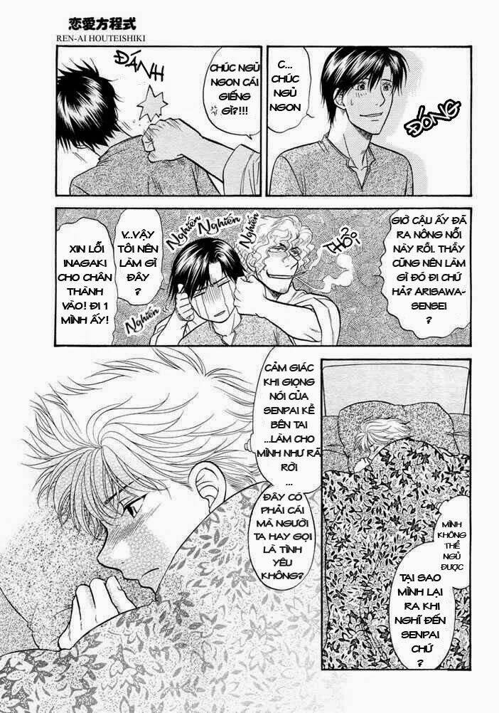 Ren’Ai Houteishiki Chapter 5 - Trang 2