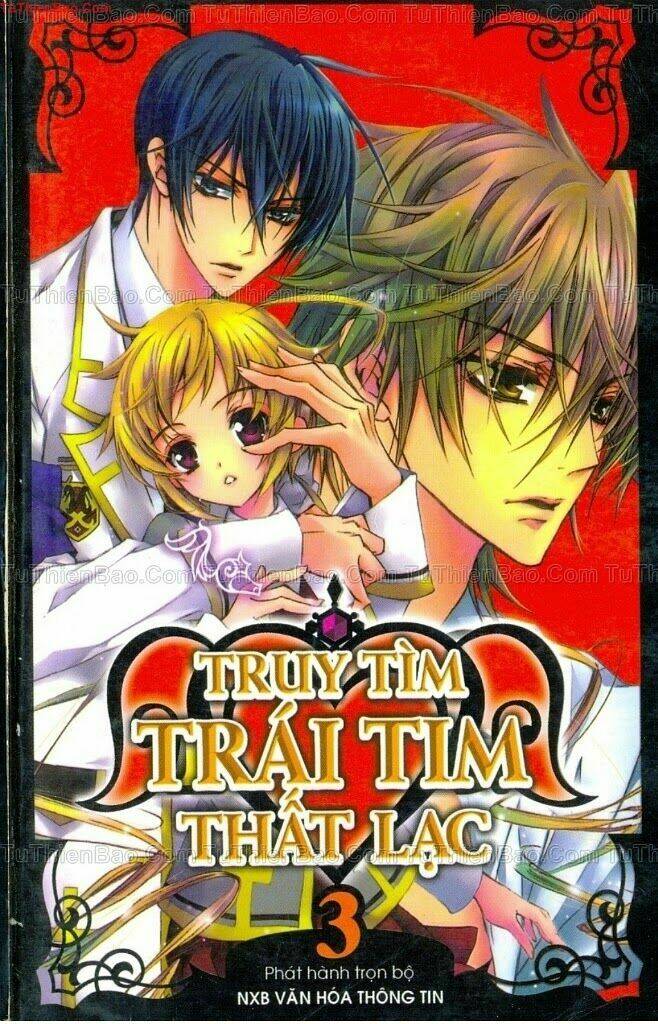 Truy Tìm Trái Tim Thất Lạc Chapter 3 - Trang 2