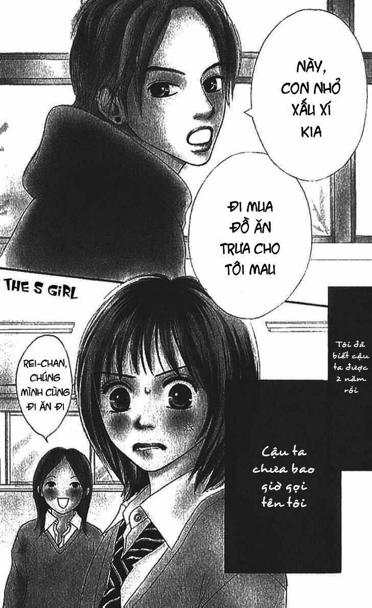 …No Onna Chapter 2 - Trang 2