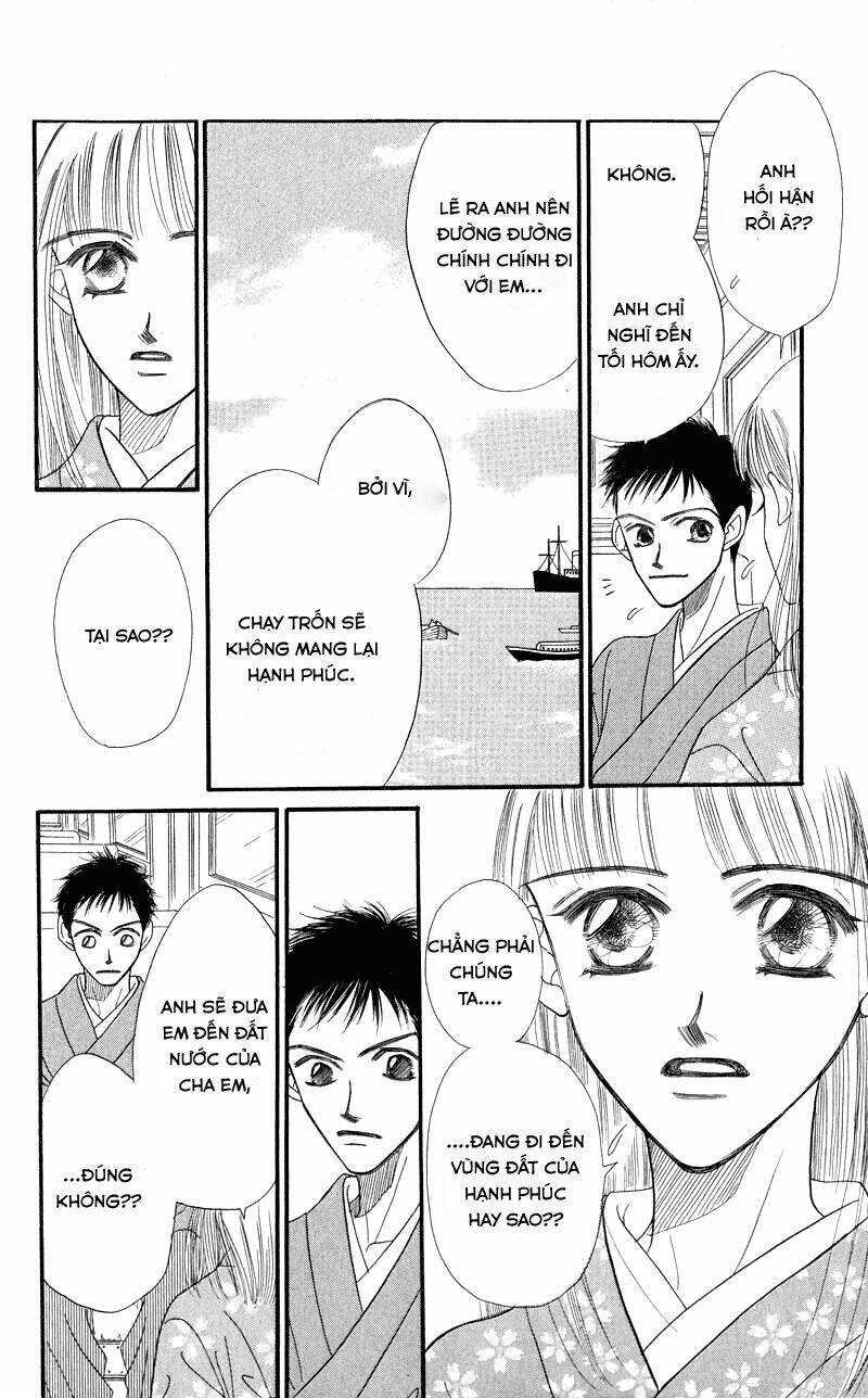 Konbini S Chapter 3.2 - Trang 2