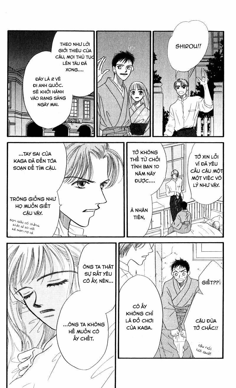 Konbini S Chapter 3.2 - Trang 2