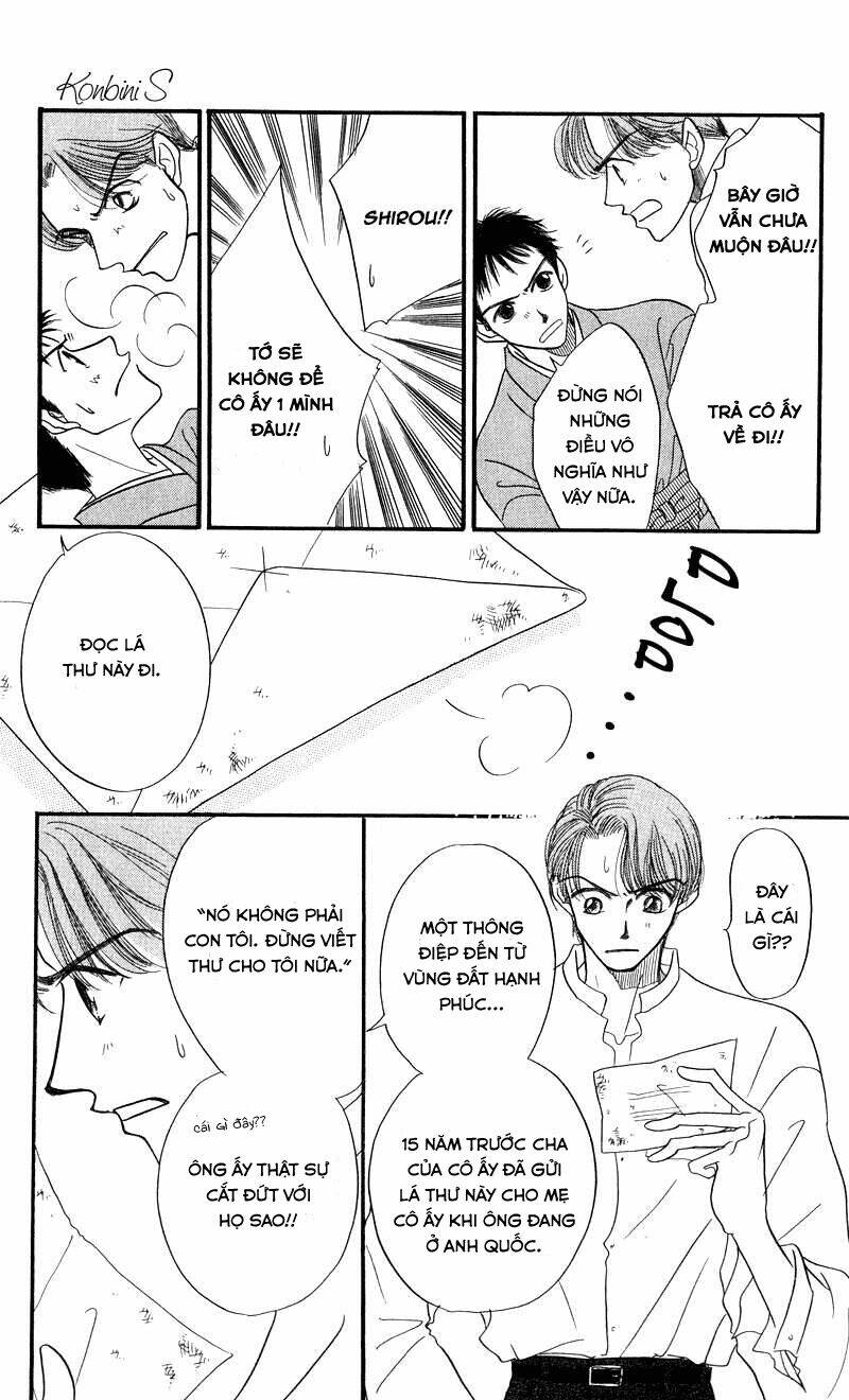 Konbini S Chapter 3.2 - Trang 2