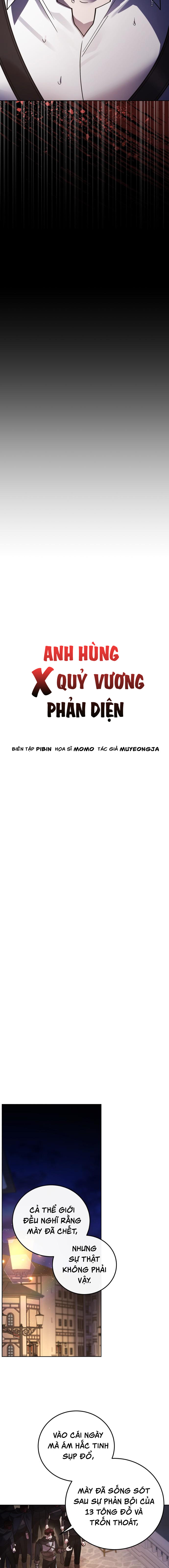 Anh Hùng X Quỷ Vương X Phản Diện Chapter 106 - Trang 2