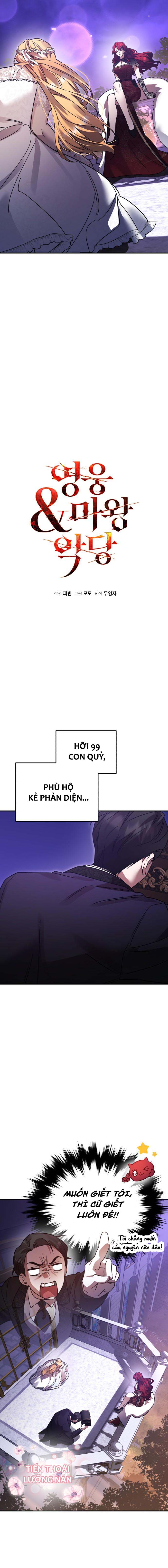 Anh Hùng X Quỷ Vương X Phản Diện Chapter 81 - Trang 2