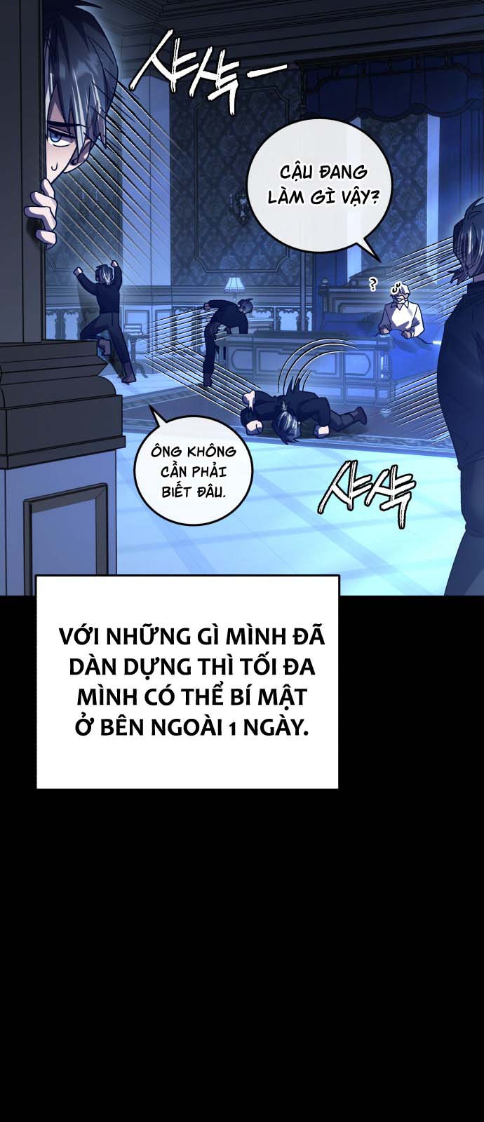 Anh Hùng X Quỷ Vương X Phản Diện Chapter 79 - Trang 2