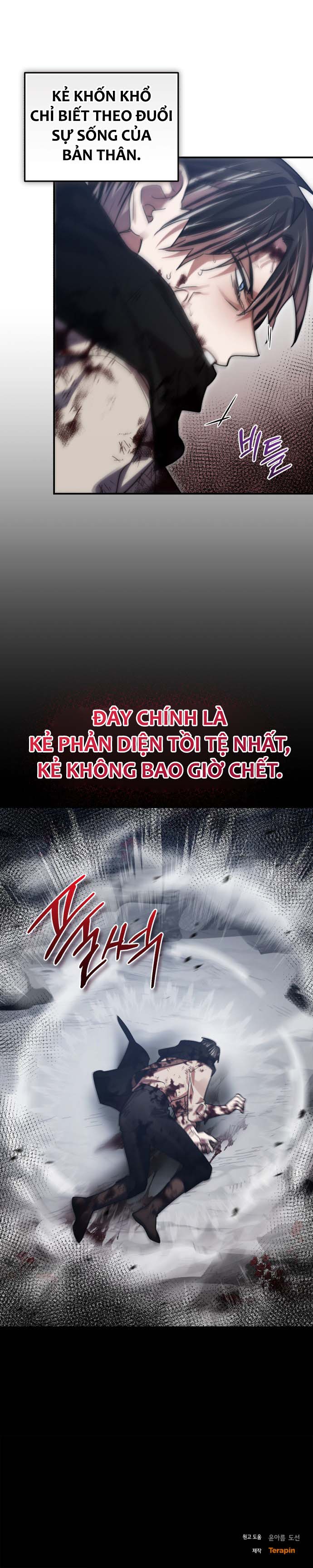 Anh Hùng X Quỷ Vương X Phản Diện Chapter 67 - Trang 2