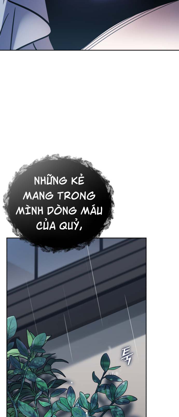 Anh Hùng X Quỷ Vương X Phản Diện Chapter 50 - Trang 2