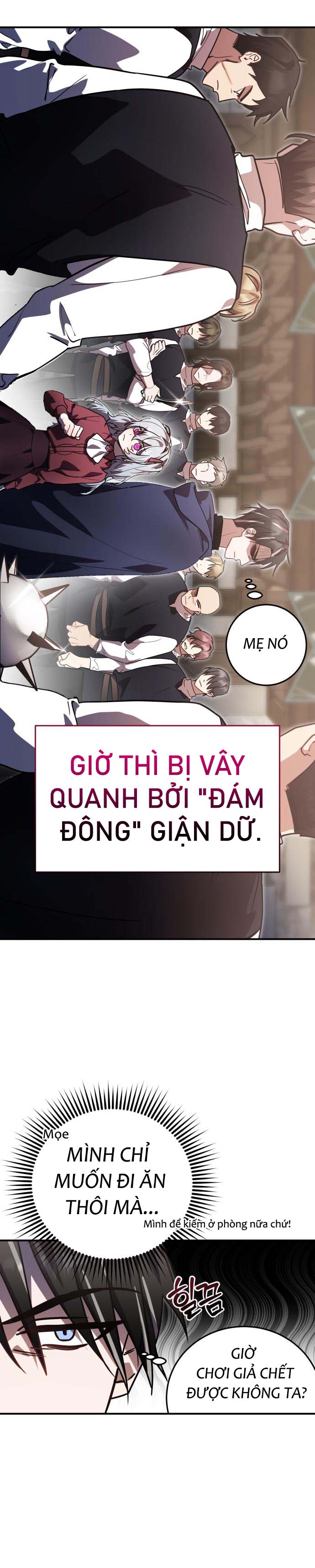 Anh Hùng X Quỷ Vương X Phản Diện Chapter 20 - Trang 2