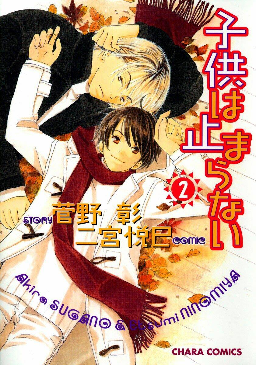 Kodomo Wa Tomaranai Chapter 5 - Trang 2