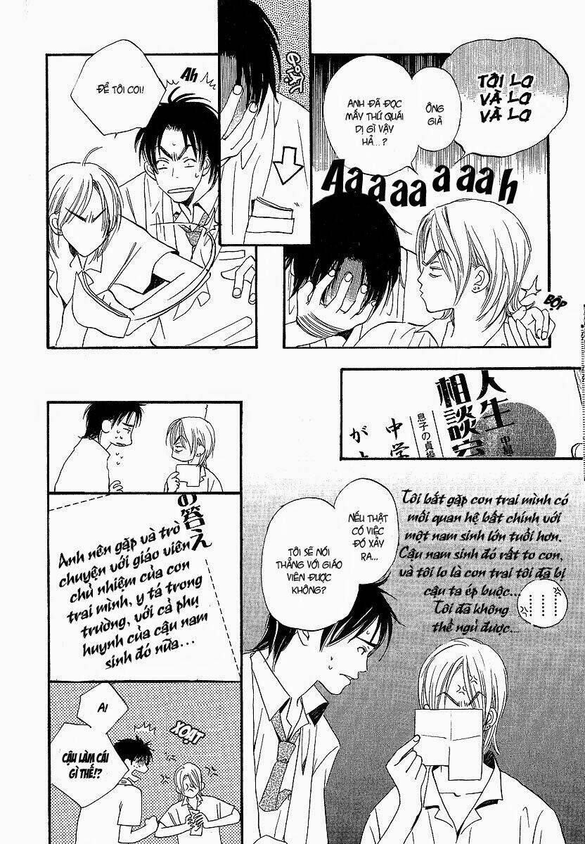 Kodomo Wa Tomaranai Chapter 2 - Trang 2