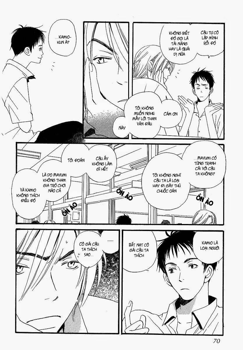 Kodomo Wa Tomaranai Chapter 2 - Trang 2