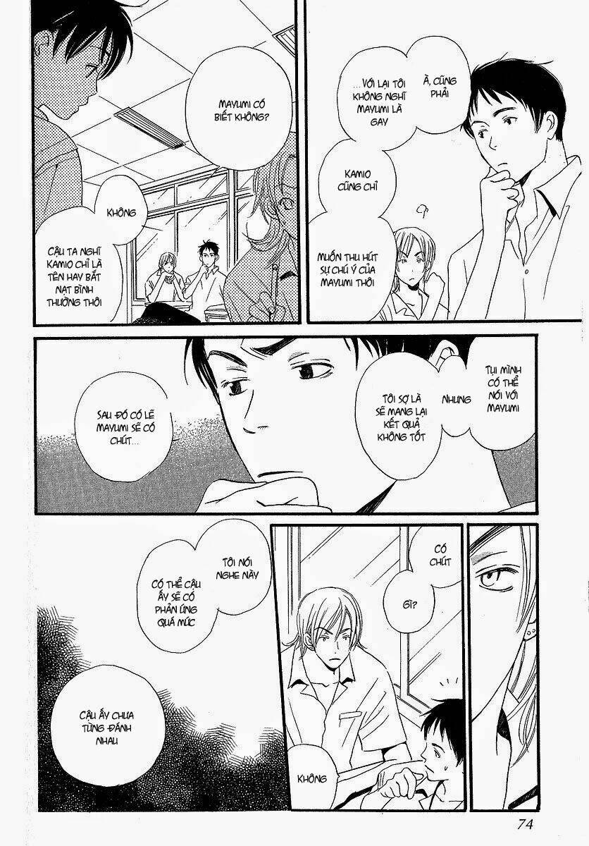 Kodomo Wa Tomaranai Chapter 2 - Trang 2