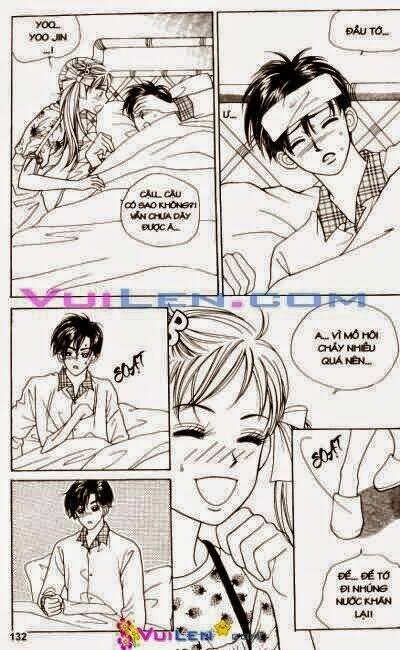 Banana School Chapter 8 - Trang 2