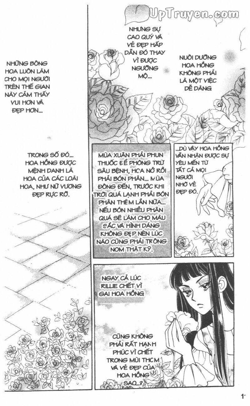 Banana School Chapter 7 - Trang 2