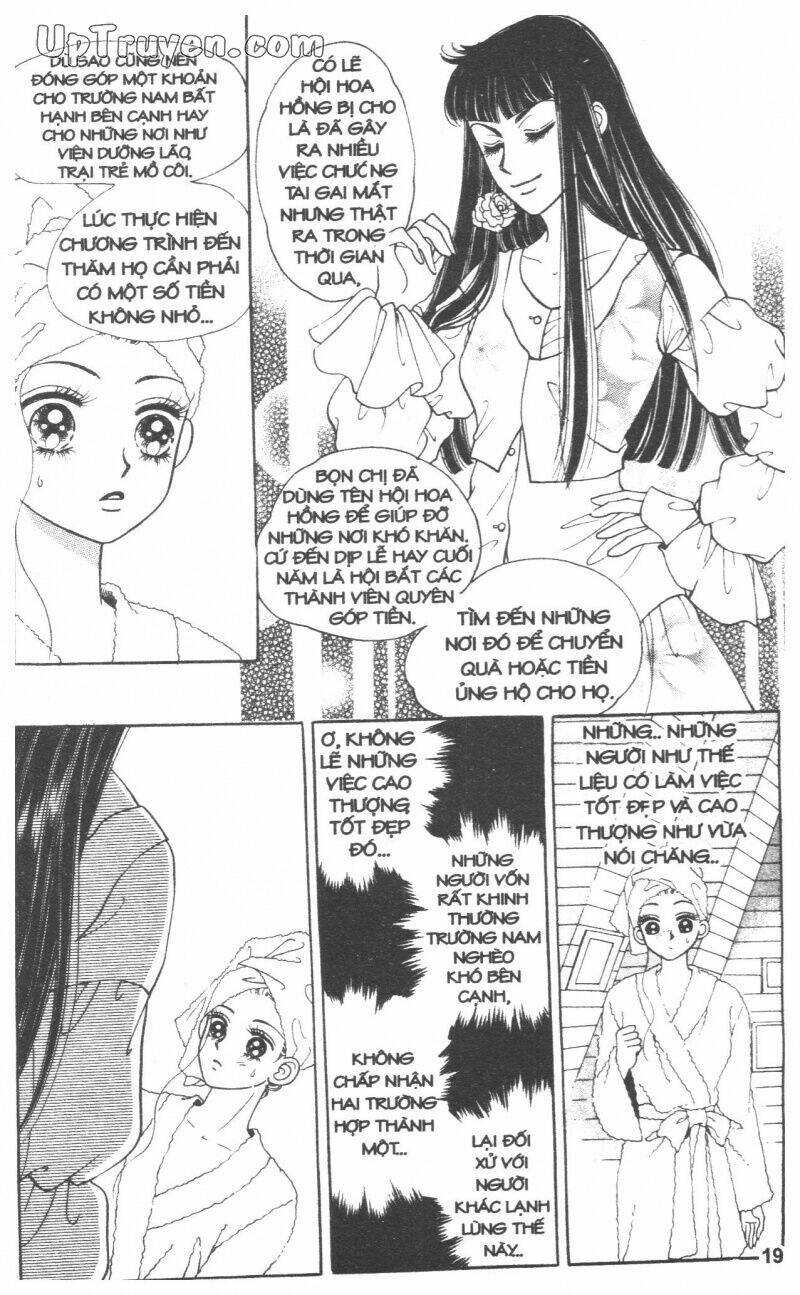 Banana School Chapter 7 - Trang 2