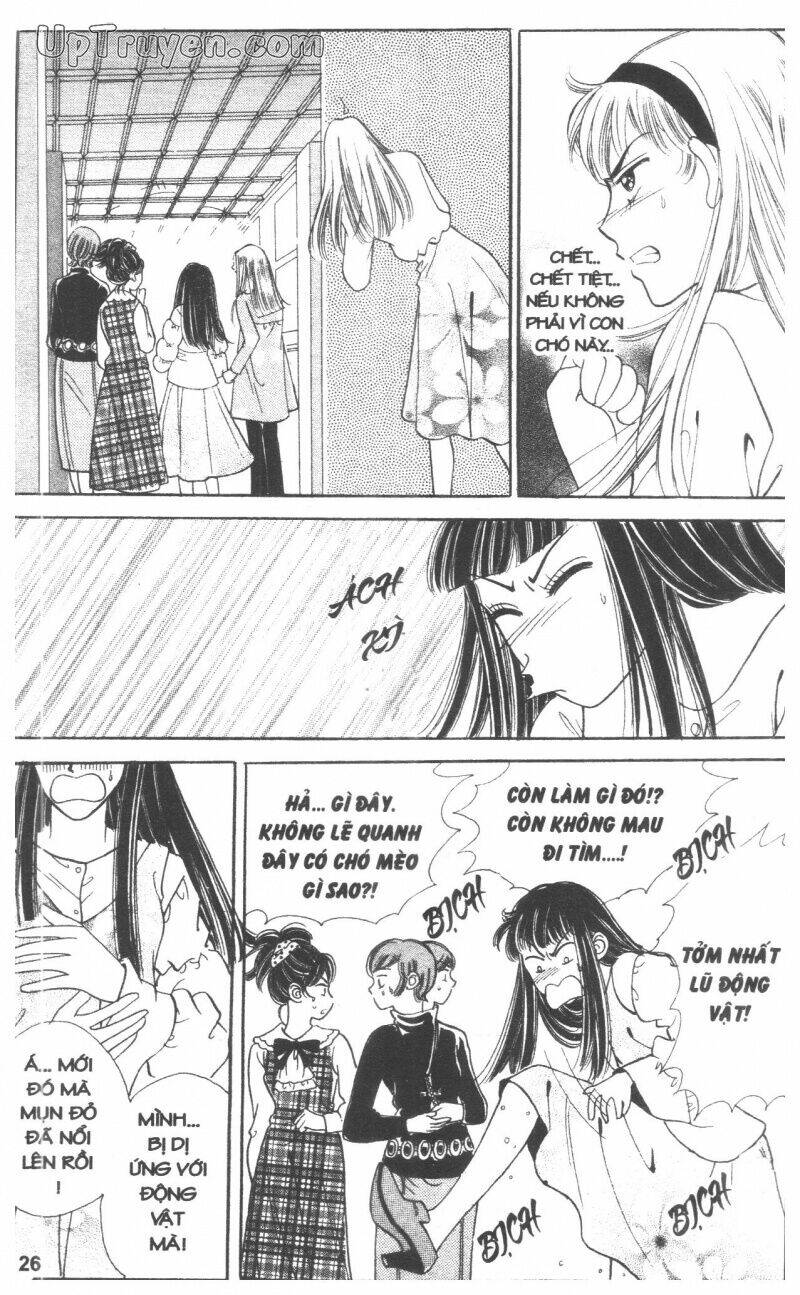 Banana School Chapter 7 - Trang 2