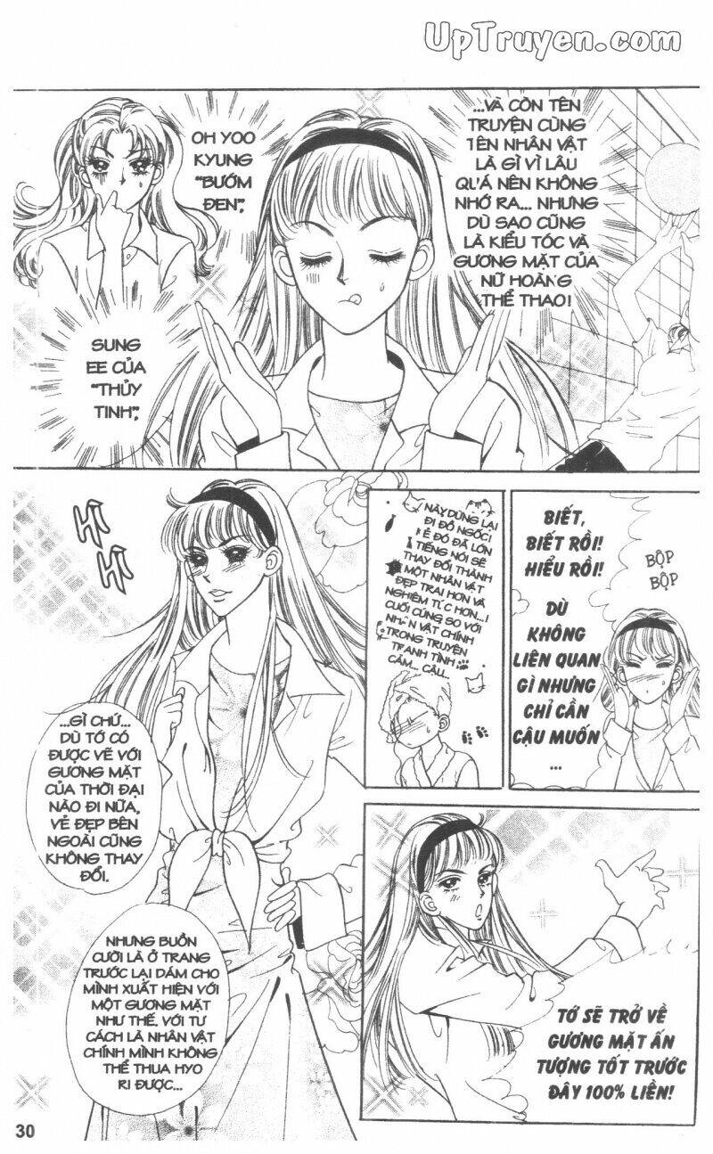 Banana School Chapter 7 - Trang 2