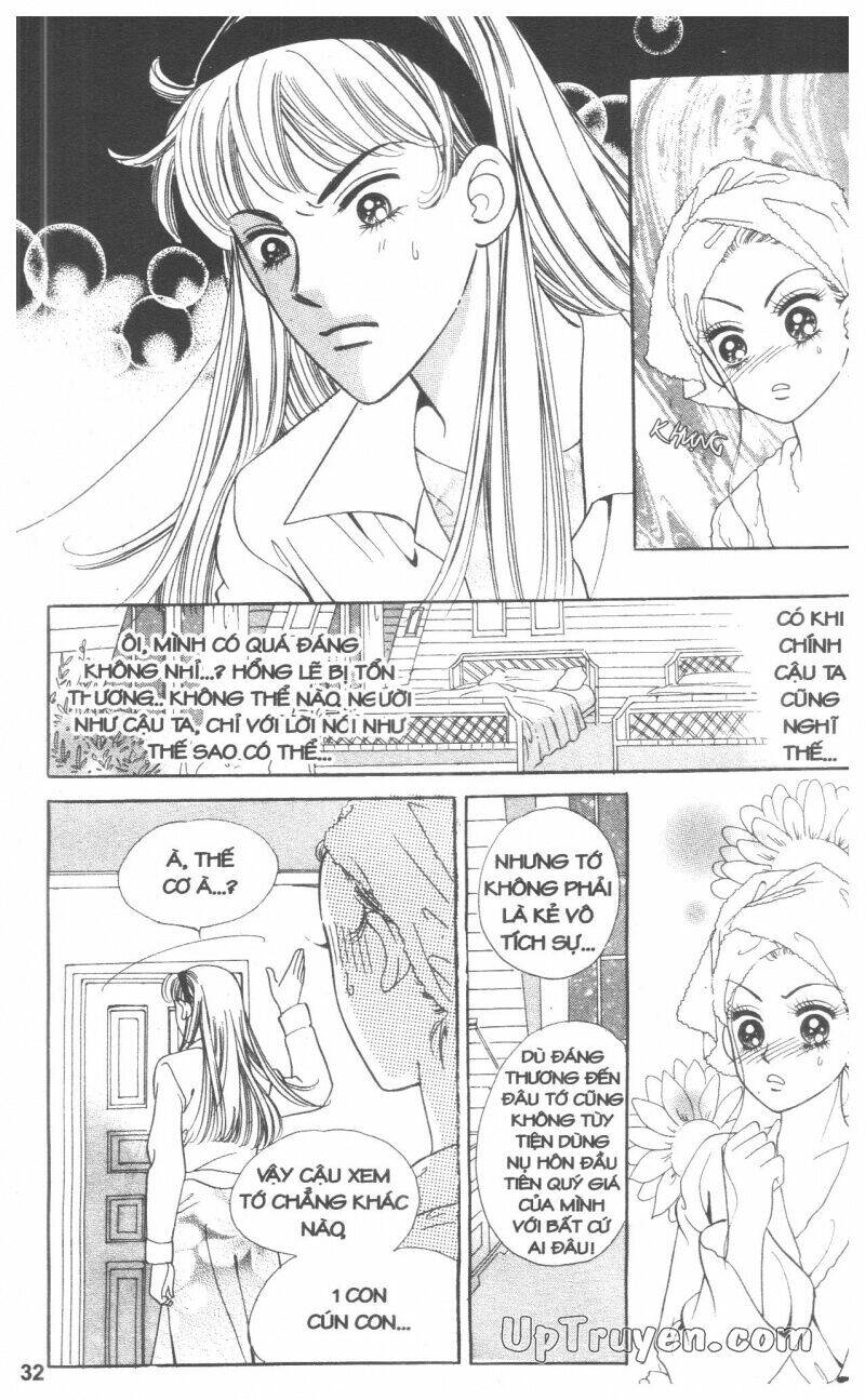 Banana School Chapter 7 - Trang 2