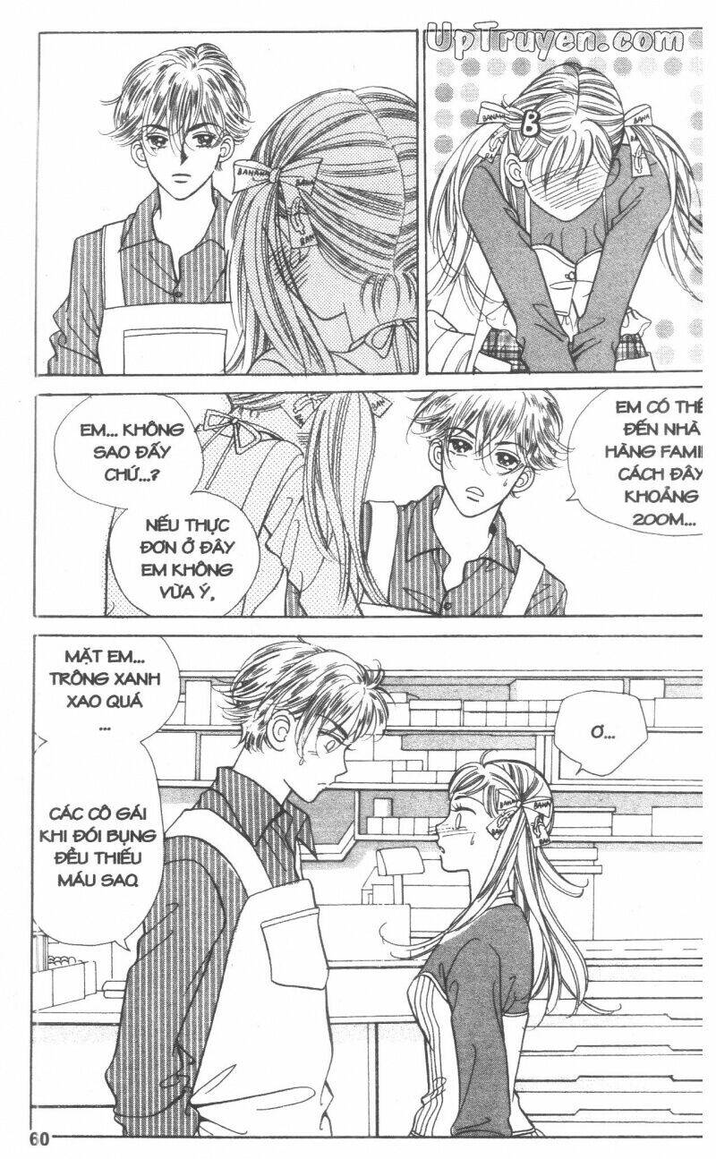 Banana School Chapter 7 - Trang 2