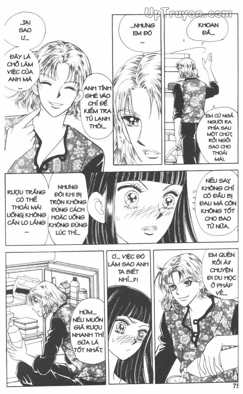 Banana School Chapter 7 - Trang 2