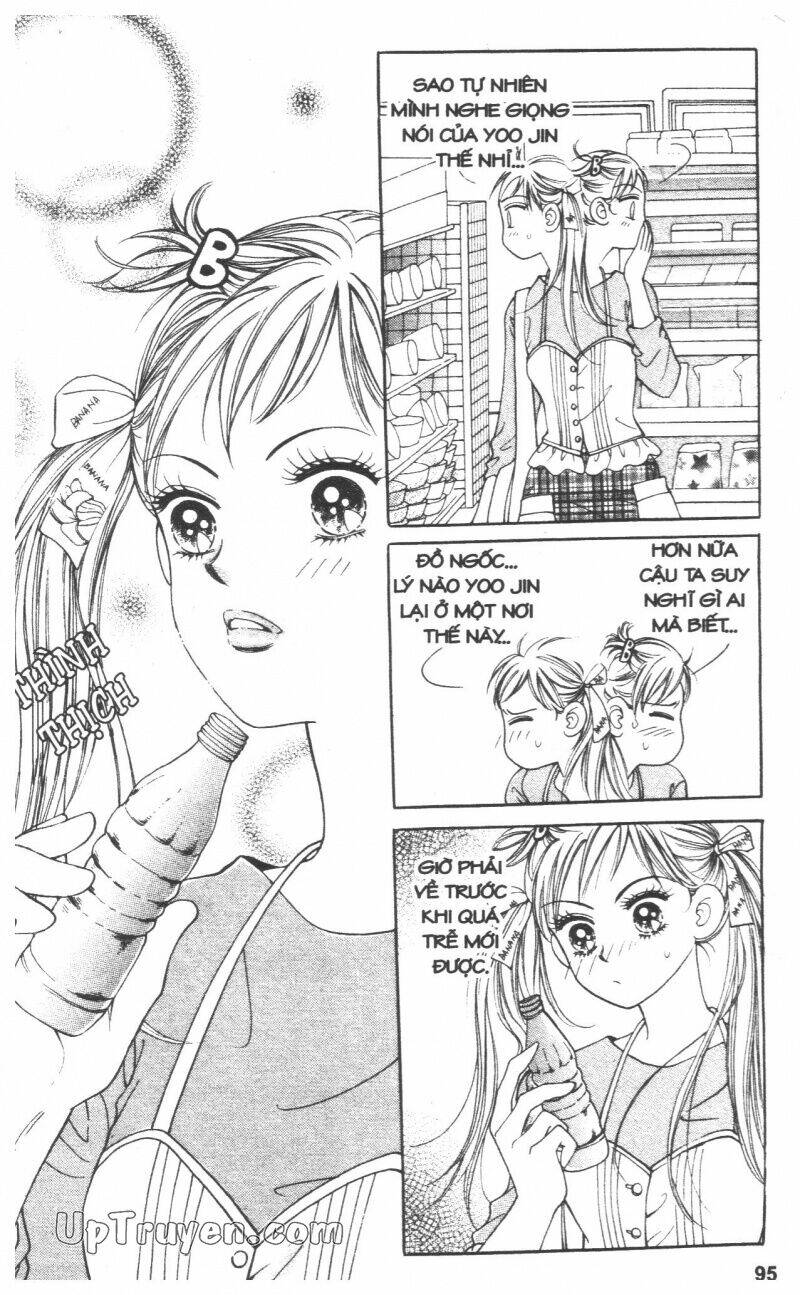 Banana School Chapter 7 - Trang 2