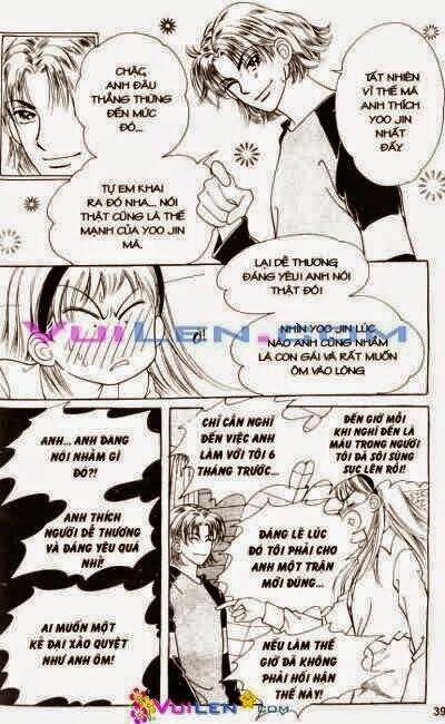 Banana School Chapter 6 - Trang 2