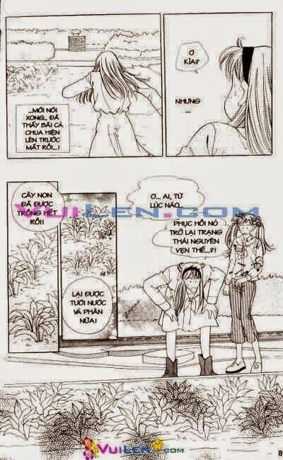 Banana School Chapter 6 - Trang 2