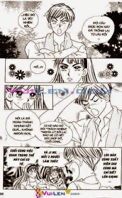 Banana School Chapter 6 - Trang 2