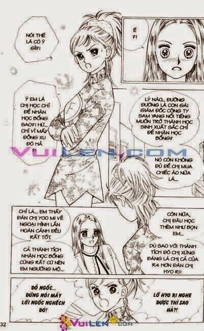 Banana School Chapter 4 - Trang 2