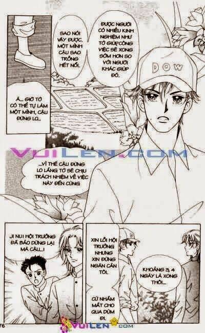 Banana School Chapter 4 - Trang 2