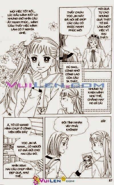 Banana School Chapter 4 - Trang 2