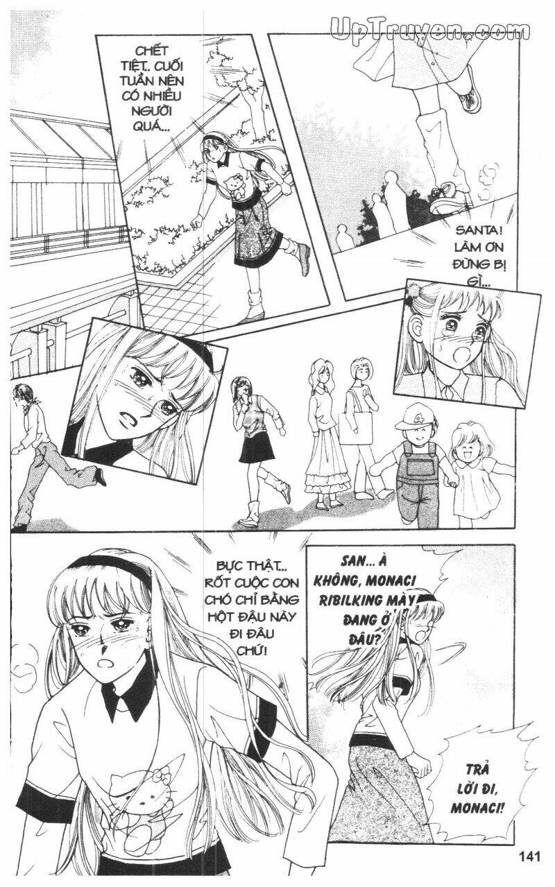 Banana School Chapter 3 - Trang 2