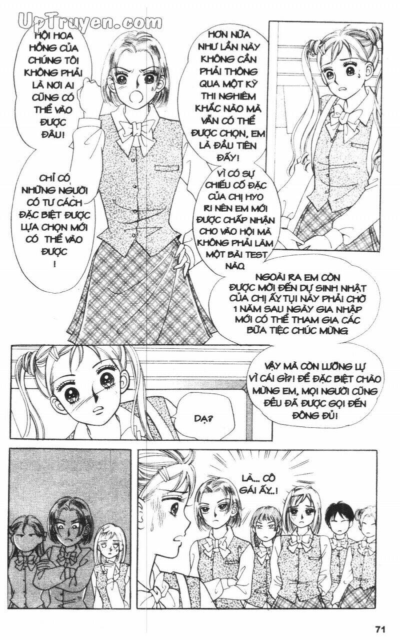 Banana School Chapter 3 - Trang 2