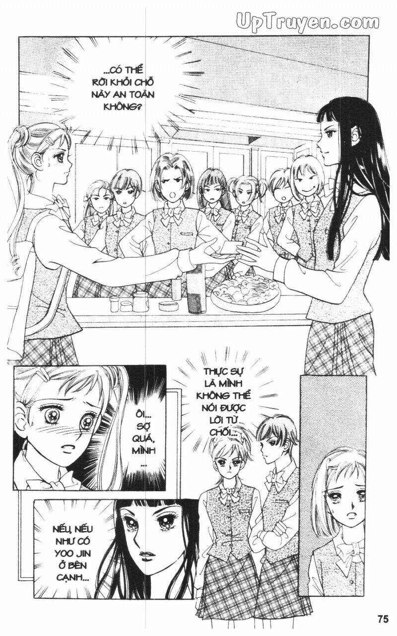 Banana School Chapter 3 - Trang 2