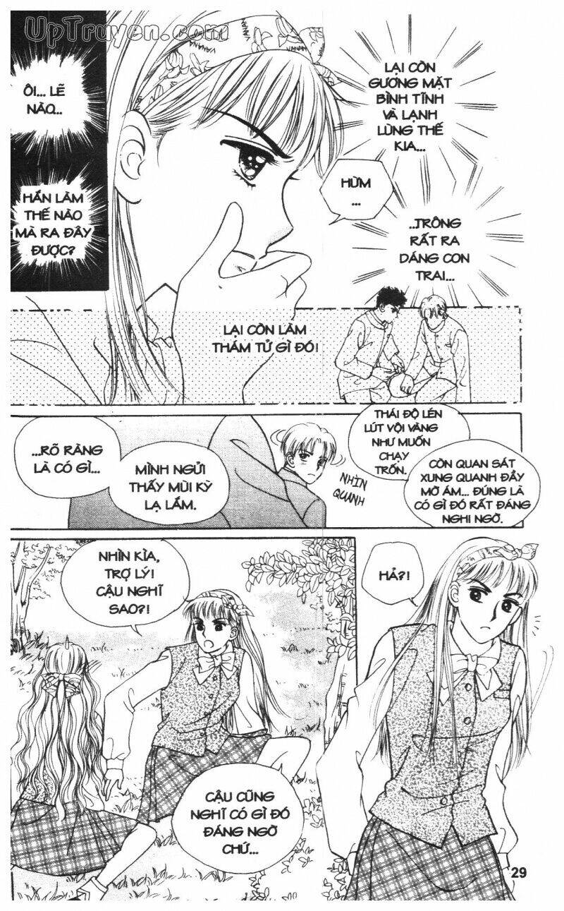 Banana School Chapter 2 - Trang 2